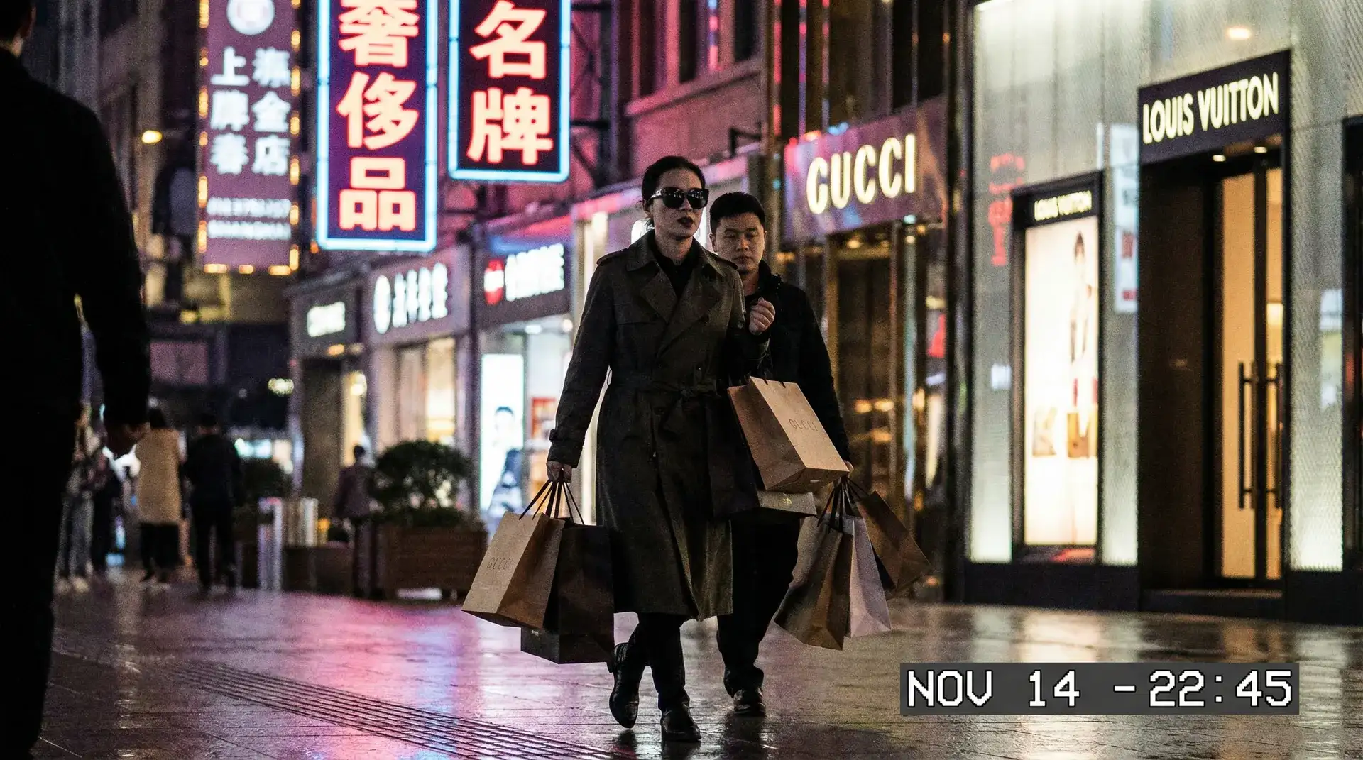 永利皇宫app - 奢侈品购物被拍